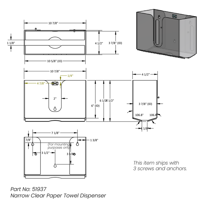 Paper Towel Dispenser